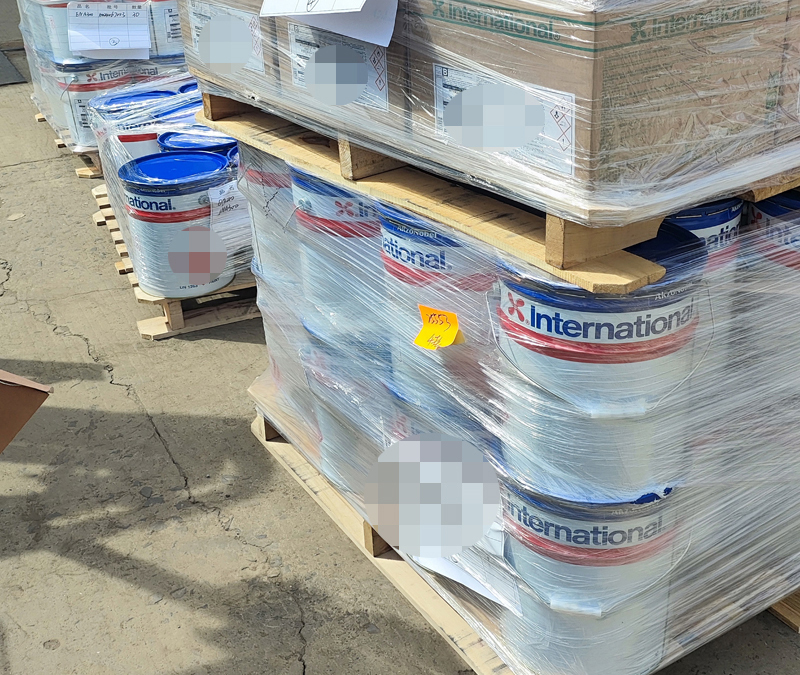 阿克苏诺贝尔国际油漆Intercrete 4840