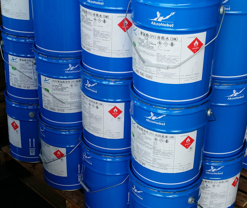 Interdur 8801阿克苏诺贝尔环氧快干底漆