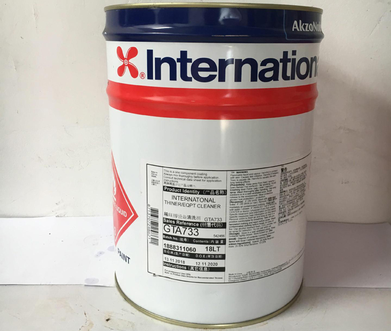 Interdur 8803增强型富锌底漆